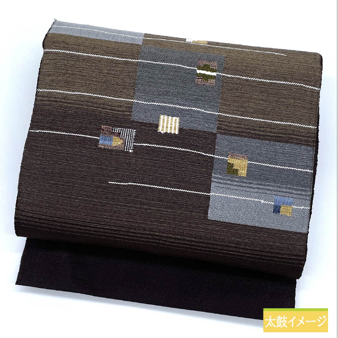 Nagoya obi, kimono color, checkered pattern, horizontal stripes, obi length 400cm, pure silk, S rank, point pattern, casual, brown, 1124006432414, pine needle style