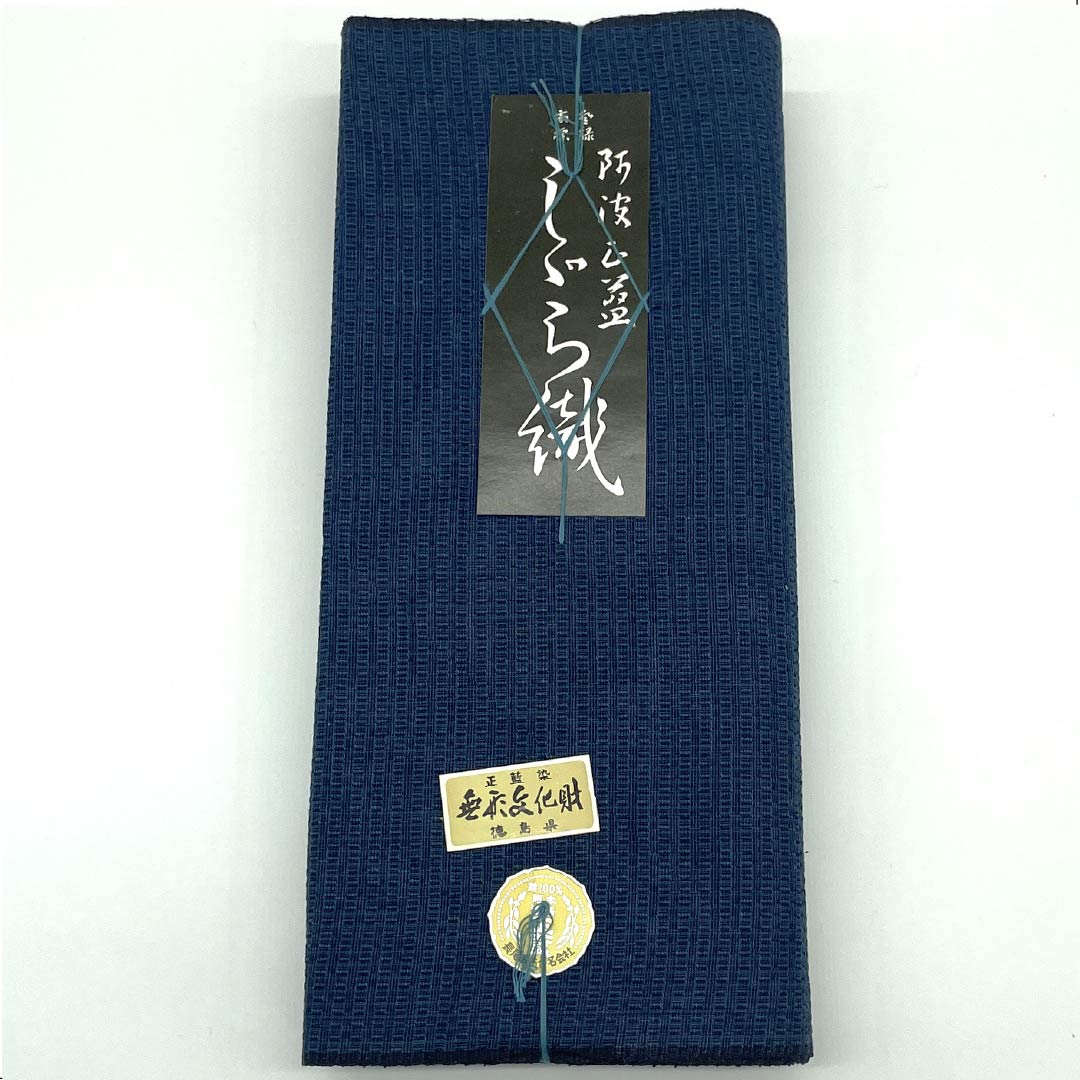反物 浴衣 木綿 阿波しじら 重要無形文化財 正藍染 韓藍色（からあいいろ）  Sランク 紺系 1130000552918