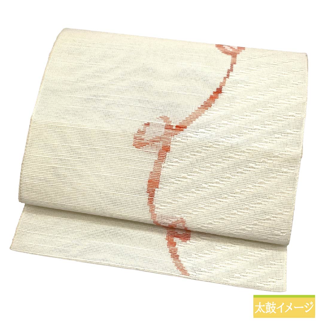 名古屋帯 正絹 Sランク 開き仕立て 乳白色（にゅうはくしょく） 幾何学模様 曲線 夏帯 帯丈366cm 六通 カジュアル 白系 1124013102311