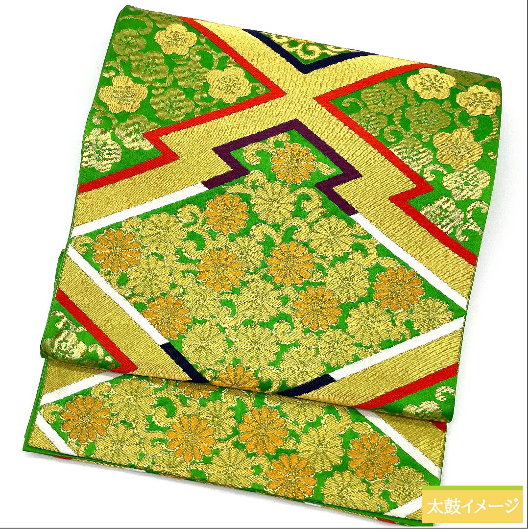Fukuro Obi (Fukuro-Obi) Yellow-green (Kimidori-iro) Flower Arabesque Obi Length 414cm Pure Silk S Rank Six-pass Formal Green 1123010102319