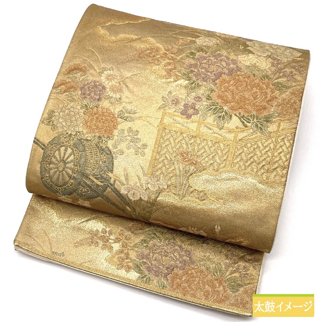 Formal, pure silk obi for formal kimono, featuring a flower cart and peony motif, length 418cm, S rank, six-fold hem, gold finish, product number 1123014612321