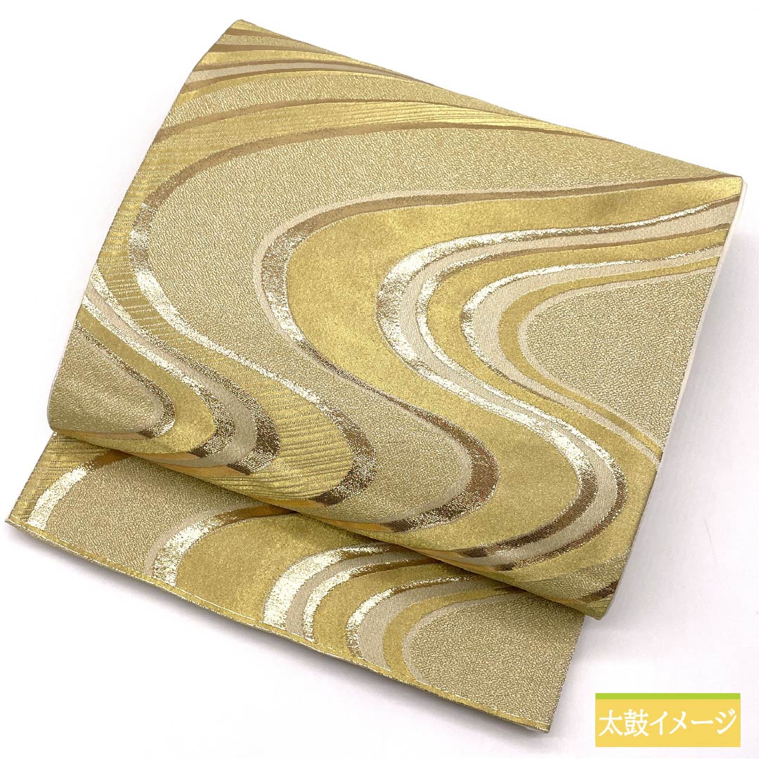 Formal, gold-tone, flowing silk obi (sash), 414cm long, S-rank, six-fold hem, for formal wear, suitable for formal kimonos (tomesode). Product code: 1123014152321