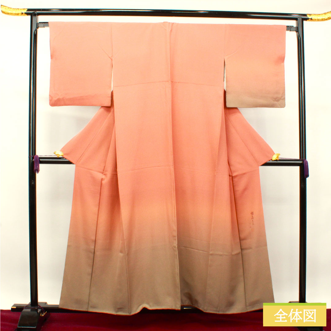 色無地 正絹 身丈155.5cm 裄丈66cm 桃染色（ももそめいろ） 天目染 銀晶天目 袷 Sランク 朱系 1114001102316
