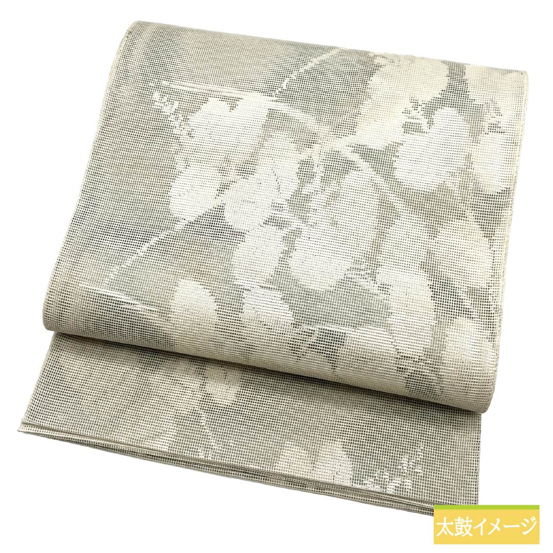 袋帯 正絹 Aランク 乳白色（にゅうはくしょく） 夏帯 植物模様 萩 芝草 帯丈424cm 六通 セミフォーマル 白系 1123017493311