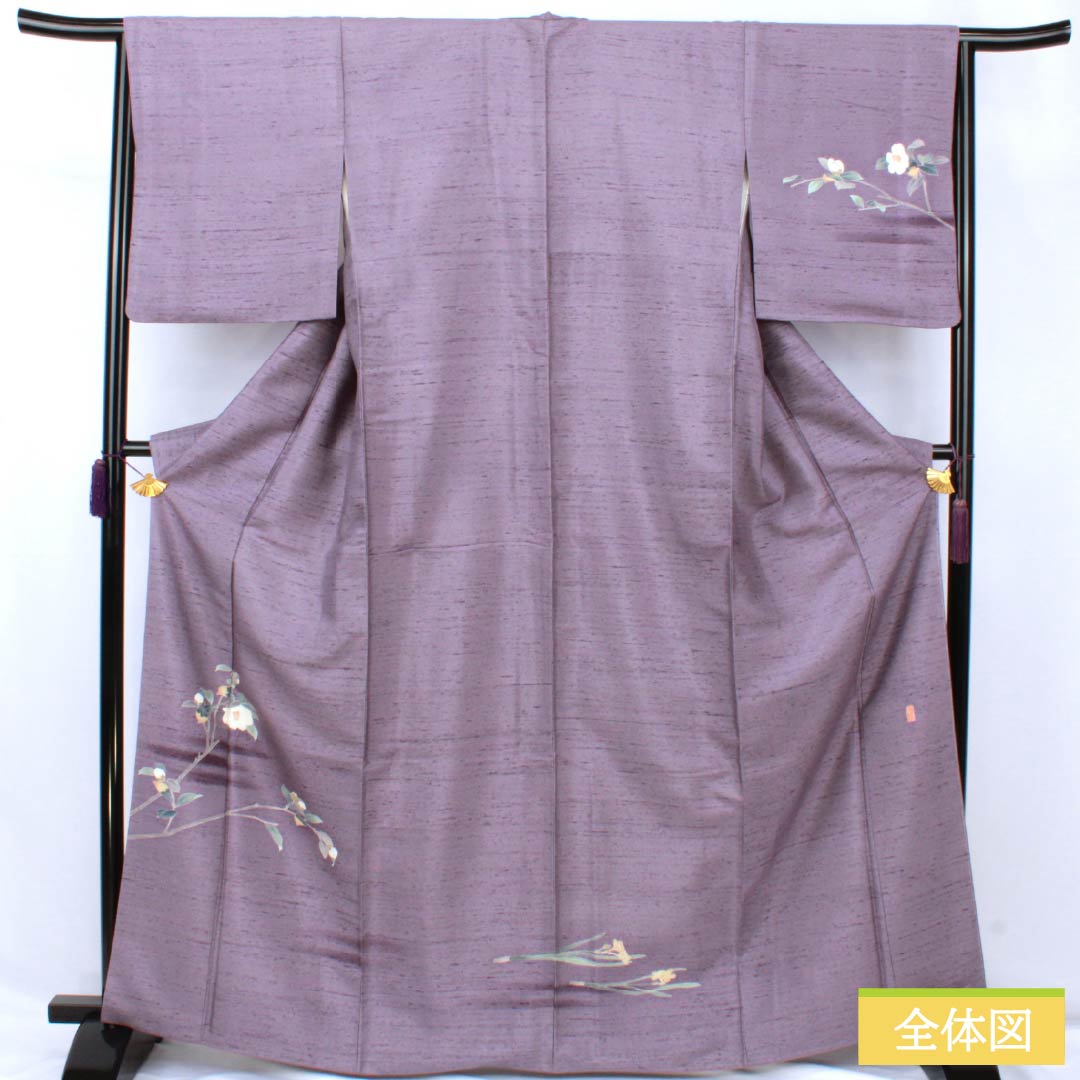 Visiting Kimono, Pure Silk, Grade A, Lined, Length 165.5cm, Sleeve Length 63cm, Half-Colored (Hashitairo), Kyoto Kaga Yuzen, Tsukesage, Tsumugi Fabric, Artist's Work, Floral Design, Purple, Product Number: 1112007503520