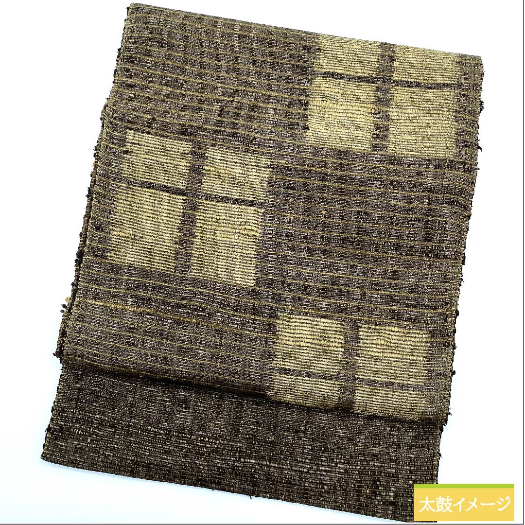 Nagoya obi, charcoal color (keshizumiiro), checkered pattern, long, obi length 378cm, pure silk, S rank, full length, casual, brown, 1124006202314, open style