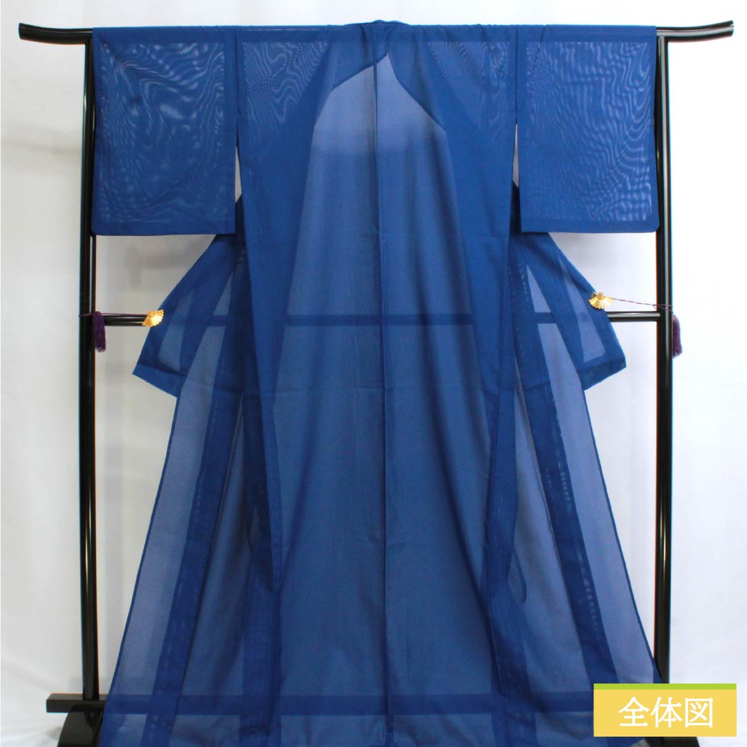 Summer kimono, polyester, plain color, A rank, length 171.5cm, sleeve length 66cm, washable, lapis lazuli (blue), silk pongee, blue, 1132003233617