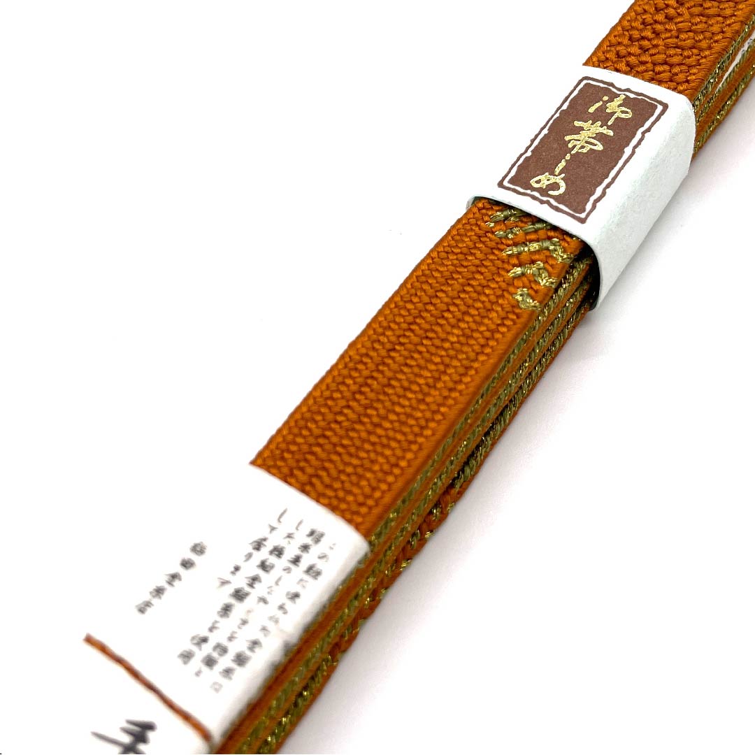 （新古品） 帯締め 正絹 四分紐 人参色（にんじんいろ） 金銀糸使用 手ぐみ 新古品 長さ約159cm 幅約1.5cm セミフォーマル Sランク 橙系 1135002162326