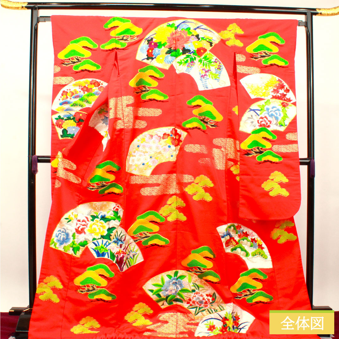Colored uchikake, pure silk, length 183cm, sleeve length 66cm, Karaori, gold thread embroidery, fan surface, pine, A rank, lined, red, 1110000683912