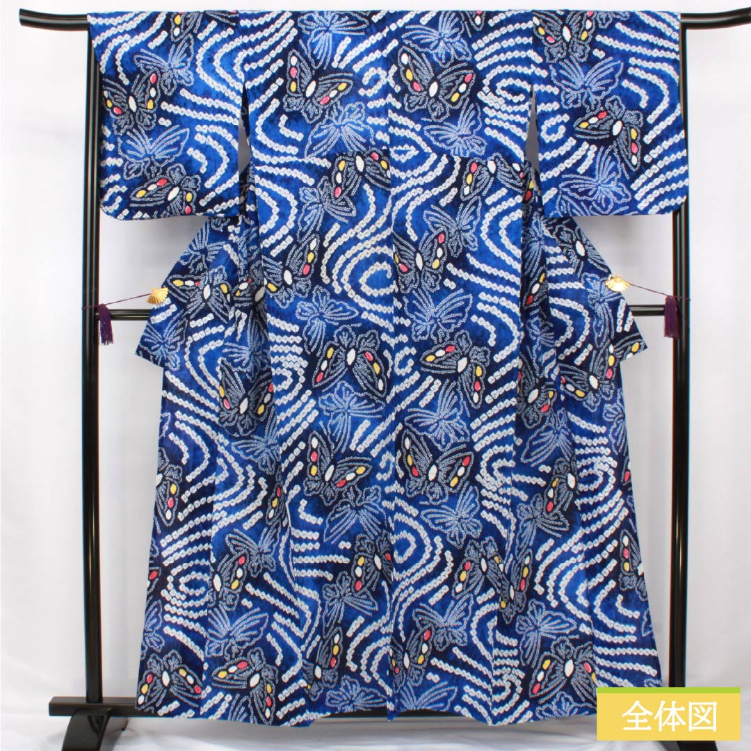 Cotton Yukata, Length 160cm, Sleeve Length 67cm, Rank A, Single Layer, Blue with Lapis Lazuli Color, Arimatsu Shibori Pattern, Butterfly Design, 1118006773417