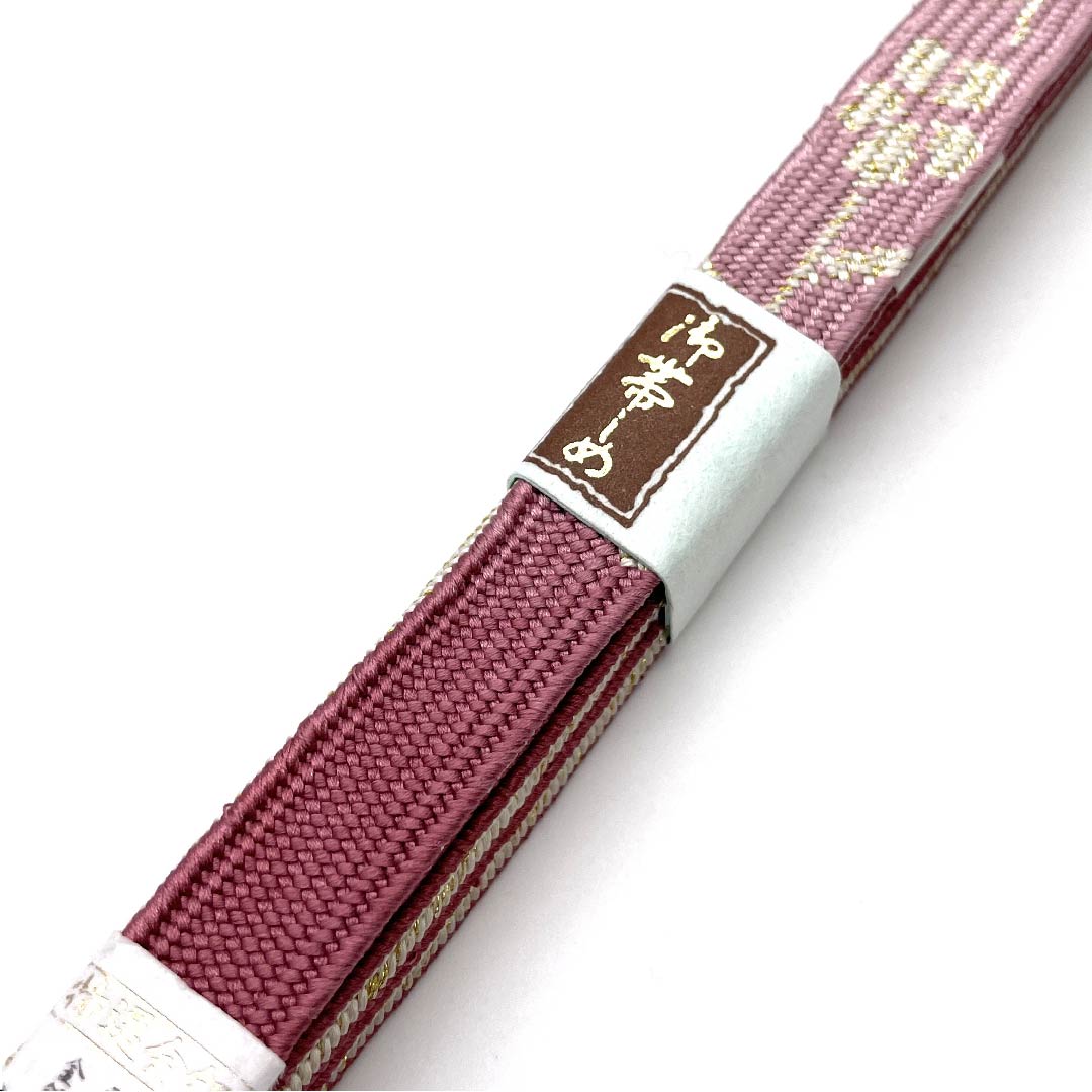 （新古品） 帯締め 正絹 四分紐 皆紅色色（かいこうしょくいろ） 特選金銀糸使用 新古品 長さ約162cm 幅約1.5cm セミフォーマル Sランク ピンク系 1135001522913