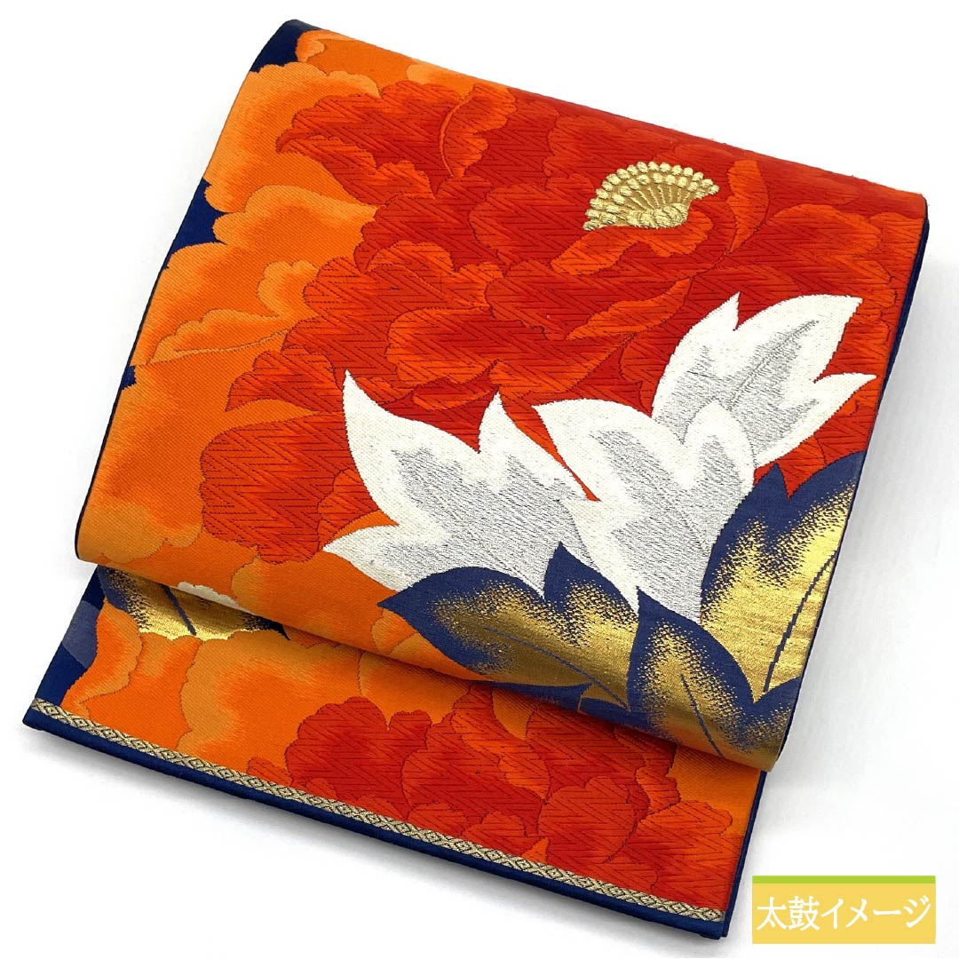 Formal navy blue obi (sleeve sash) in pure silk, S-rank, featuring a peony design, suitable for furisode (long-sleeved kimono). Length: 418cm. Features six-fold hem. Product code: 1123015522318