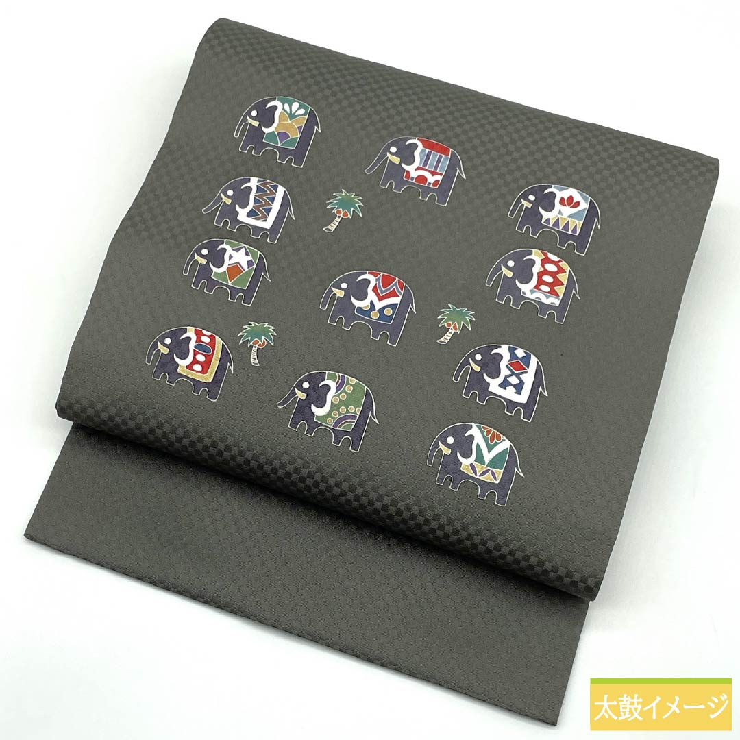 Nagoya Obi, Pure Silk, S-Rank, Iron-Gray (Tetsunezuiro), Dyed Obi with Elephant and Palm Tree Designs, Length 367cm, Casual Gray, Pointed Pattern, Product Number 1124010602322, Nagoya Style