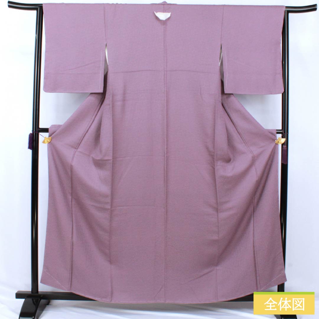 色無地 正絹 Sランク 身丈159.5cm 裄丈64cm 半色（はしたいろ） 一つ紋 五三桐 菊 袷 紫系 1114002582320