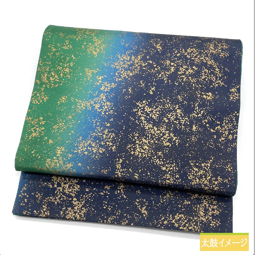 Fukuro Obi, Pure Silk, Meishokuiro (Dyed Obi), Oshima, Length 448cm, S Rank, Six-way, Semi-formal, Blue, 1123011422317