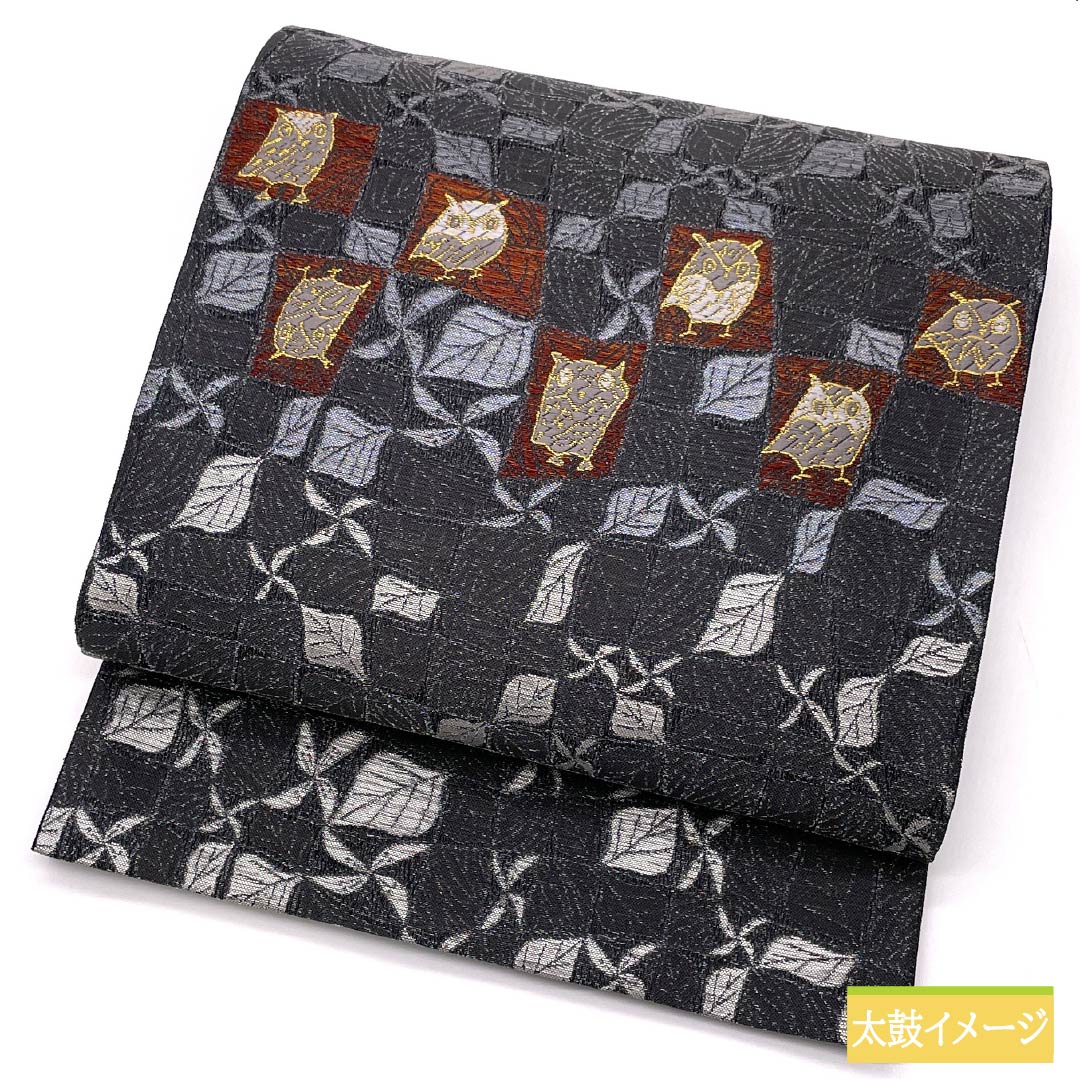 Reversible Fukurokuju Obi (Sekiban-iro) Silk Obi by Hondaya Genbei, featuring an owl and floral motif. Length: 454cm. S-Rank. Casual, gray accents. Product code: 1123013212422