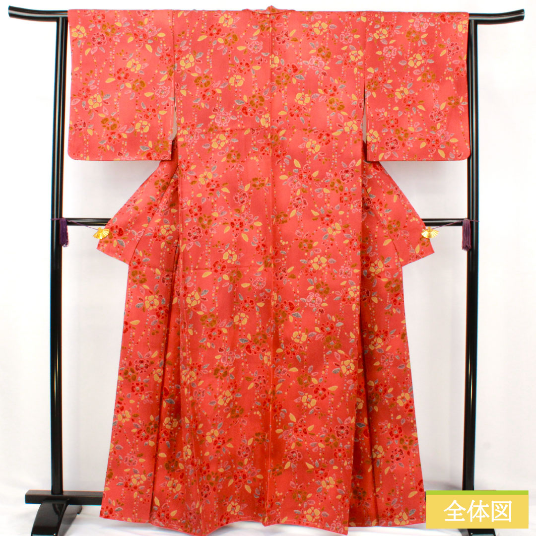 小紋 正絹 Sランク 身丈161.5cm 裄丈64cm 袷 紅絹色（もみいろ） 抽象花 部分絞り 赤系 1115007662412