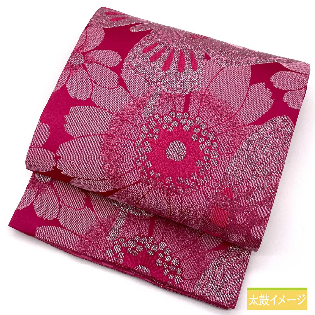 袋帯 ポリエステル 苺色（いちごいろ） 振袖用 H-Lブランド 蝶 薔薇 帯丈480cm Sランク 六通 フォーマル ピンク系 1123013992413