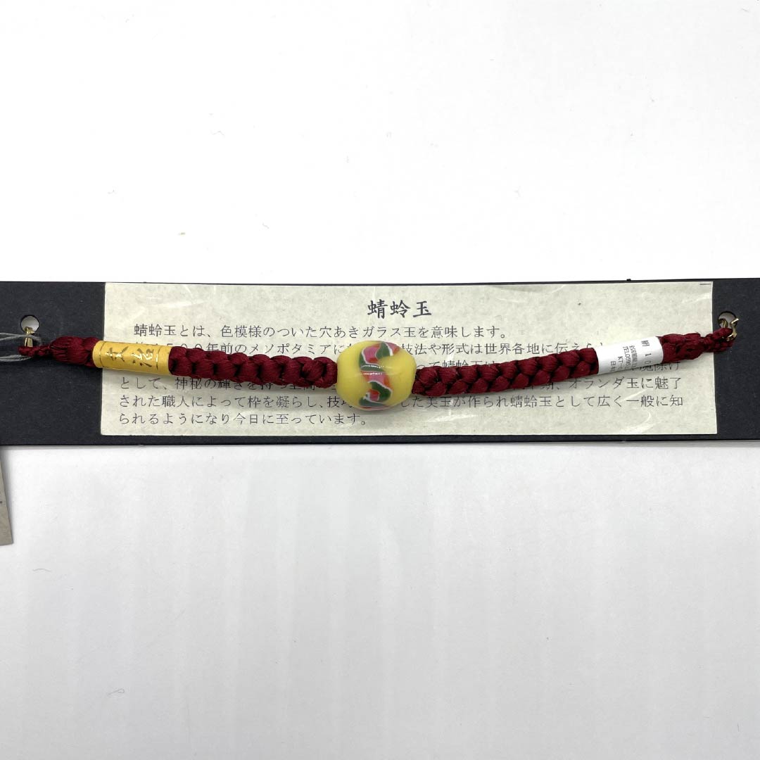 New Rank Casual Silk Haori Cord, Dark Red (Anger Red), Suiran Kobo Dragonfly Bead, Double-Sided, Glass, Round, Brown, 1121000171914