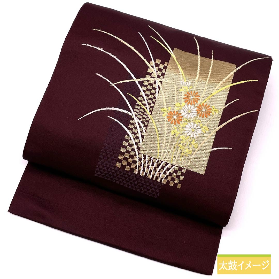 Nagoya Obi in Magnolia Blue with Floral and Checkered Patterns, Scales, Length 359cm, Pure Silk, A-Rank, Pointed Design, Semi-Formal, Purple, Item Number 1124008363320, Nagoya Style