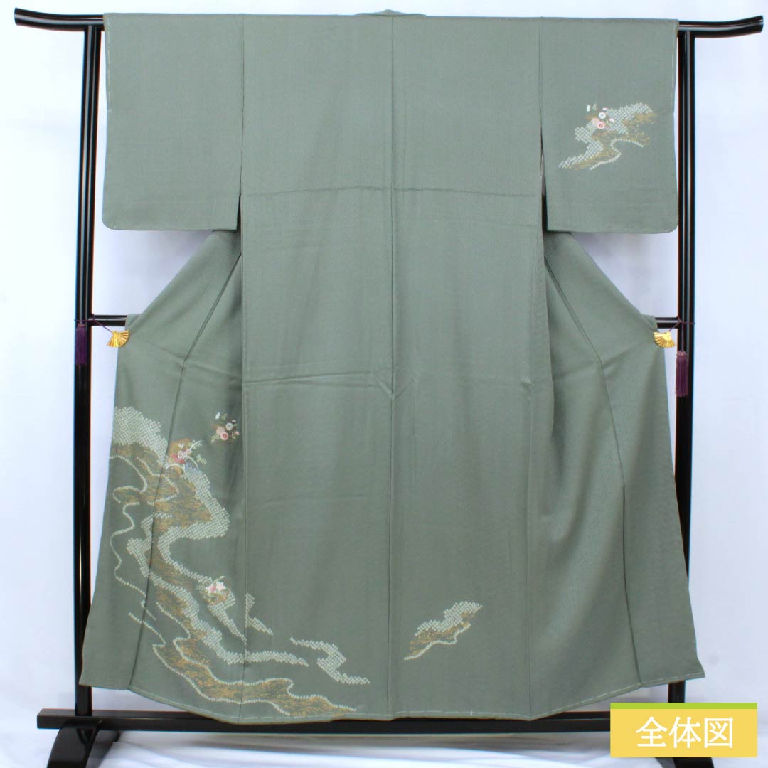 訪問着 正絹 Sランク 袷 身丈153.5cm 裄丈62.5cm 深川鼠色（ふかがわねずいろ） 絞り 蘇州刺繡 紗綾形 流水 小花 緑系 1112007112219