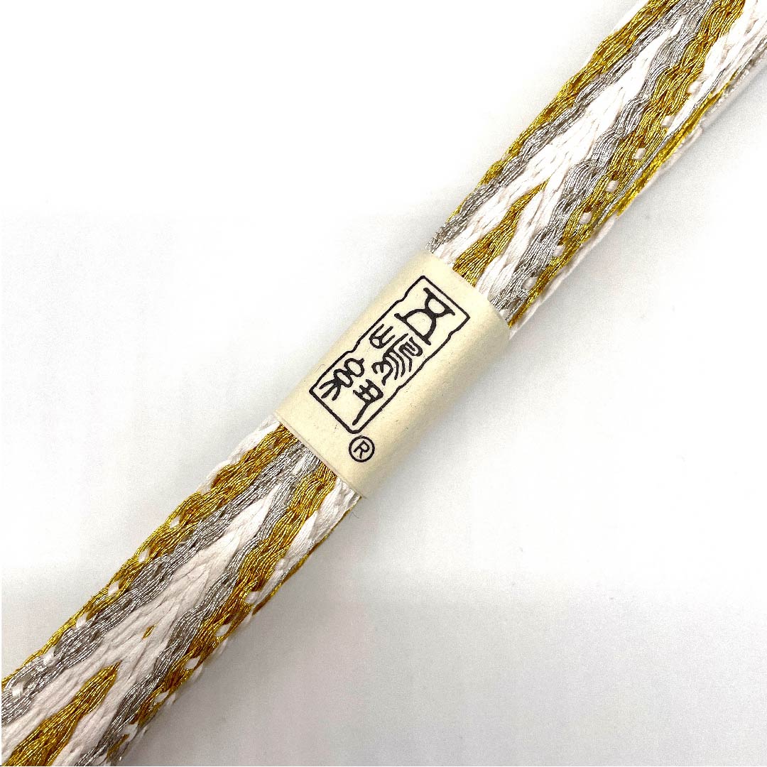 （新古品） 帯締め 正絹 四分紐 白色 五嶋紐 江戸組紐 金属糸使用 長さ約165cm 幅約1.5cm フォーマル Sランク 白系 1135000482311