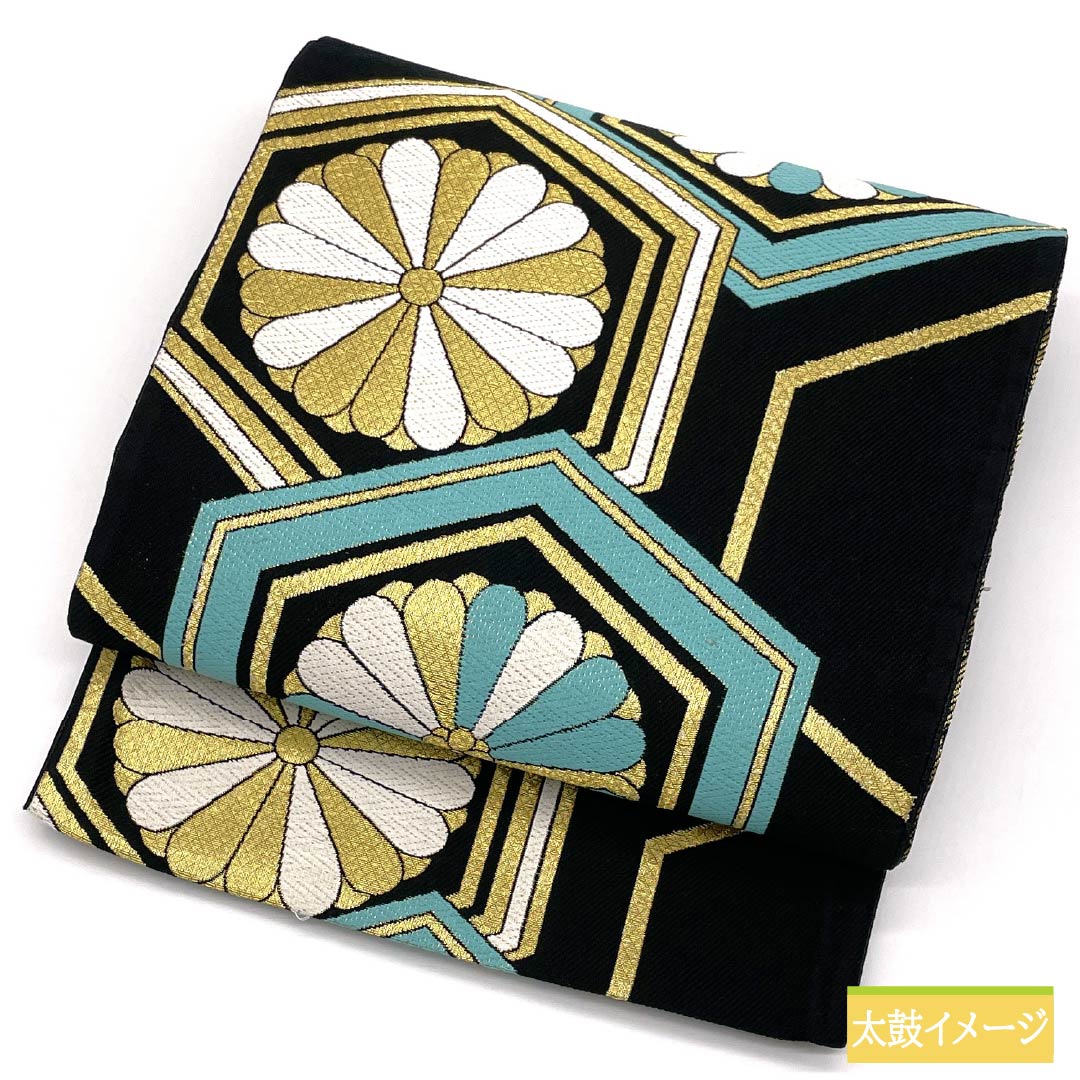 Formal black obi, pure silk, A-rank, tortoiseshell and chrysanthemum design, 454cm long, six-fold obi, suitable for furisode (long-sleeved kimono). Product code: 1123015833410