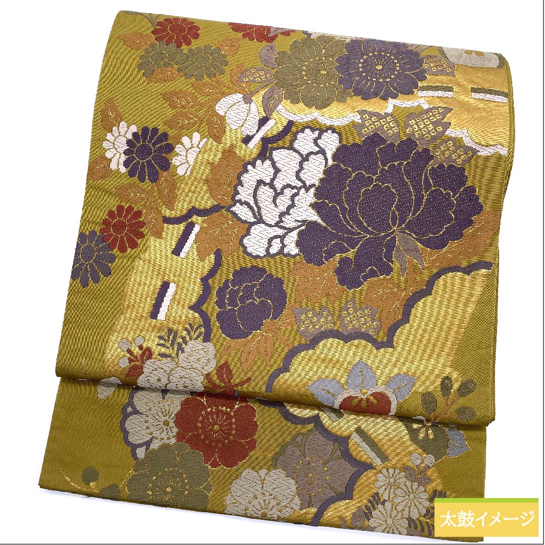 Fukuro Obi (Sash) Yellow Oak Color (Kitsurubamiiro) Cherry Blossoms, Peony, Cloud Patterns, Length 428cm, Pure Silk, S Rank, Six-way, Formal, Yellow, 1123011072323