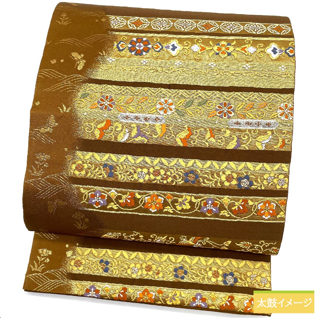 袋帯 正絹 羊羹色（ようかんいろ） 吉祥文様 古典柄 帯丈440cm Sランク 六通 フォーマル 茶系 1123011222314