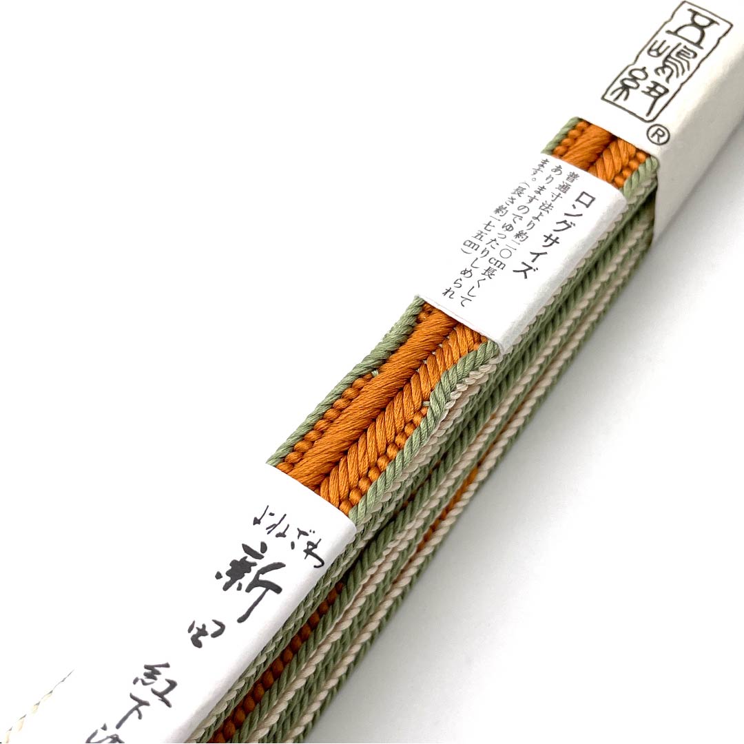（新古品）帯締め 正絹 四分紐 濃朽葉色（こいくちばいろ）五嶋紐 江戸組紐 長尺 長さ約175cm 幅約1.2cm カジュアル Sランク 橙系 1135001412926