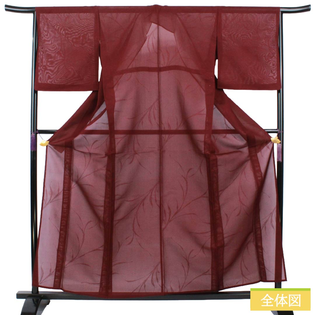 Summer Item Pure Silk Iromuji S Rank Length 160.5cm Sleeve-to-shoulder 66cm Mokuranjiki (Light Orange) Grass Leaf Monsha Sha Reddish 1132003692412