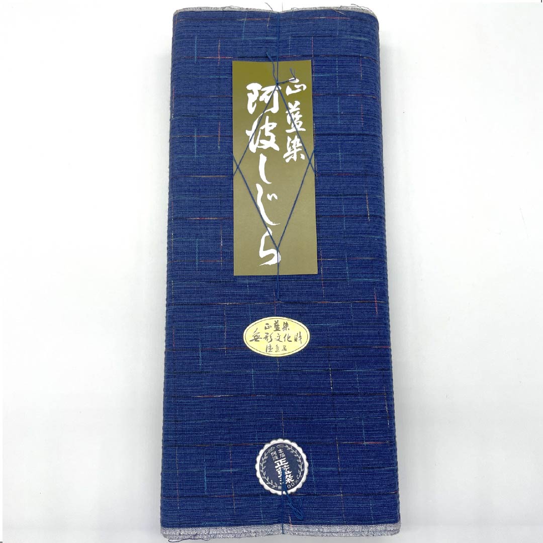 Yukata cloth, cotton, Awa Shijira, Important Intangible Cultural Property, True Indigo Dye, Korean Indigo Blue (Karaaiiro), S rank, Blue 1130000622917