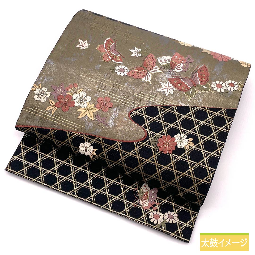 Fukuro Obi (Sash), Pure Silk, S-Rank, Kagome (Bag Weave) and Butterfly Pattern, Classic Pattern, 424cm Long, Full Length, Semi-Formal, Black, Item Number: 1123015342310