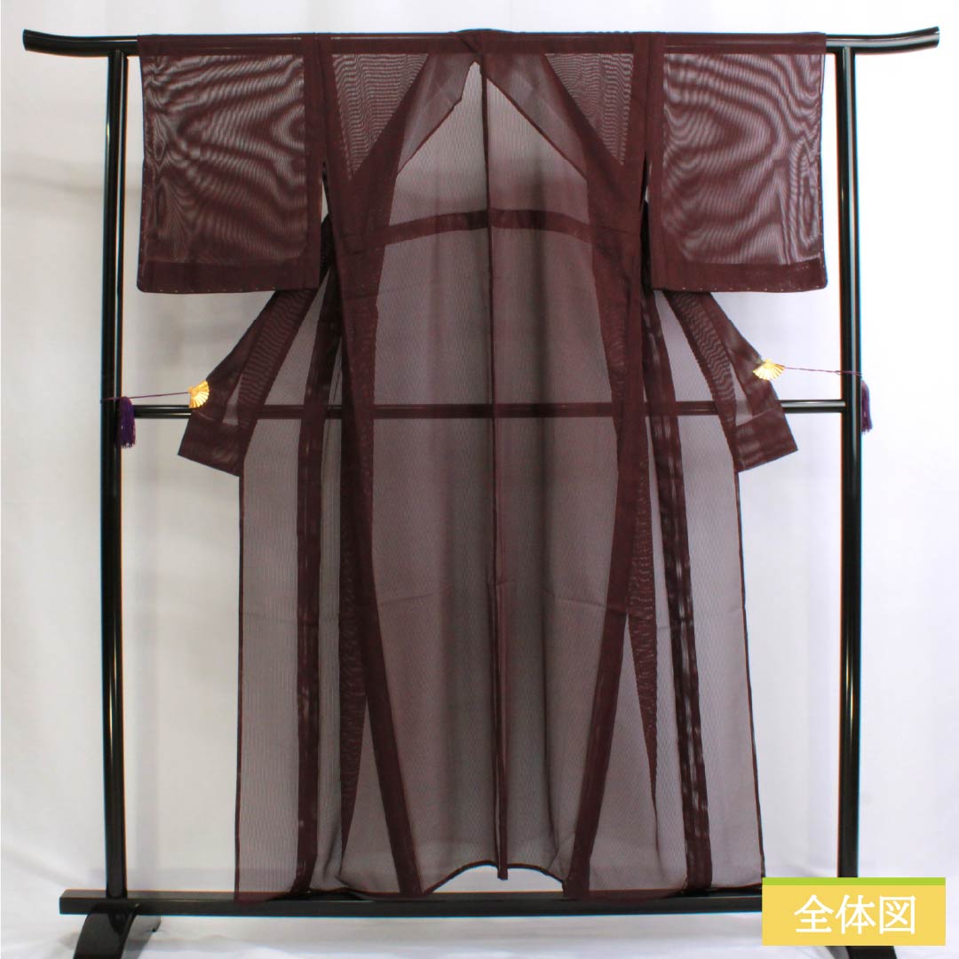 Summer polyester plain kimono, S rank, length 154cm, sleeve length 63cm, crimson ink color (enjizumiiro), vertical silk pongee, purple hues, product number 1132002922220