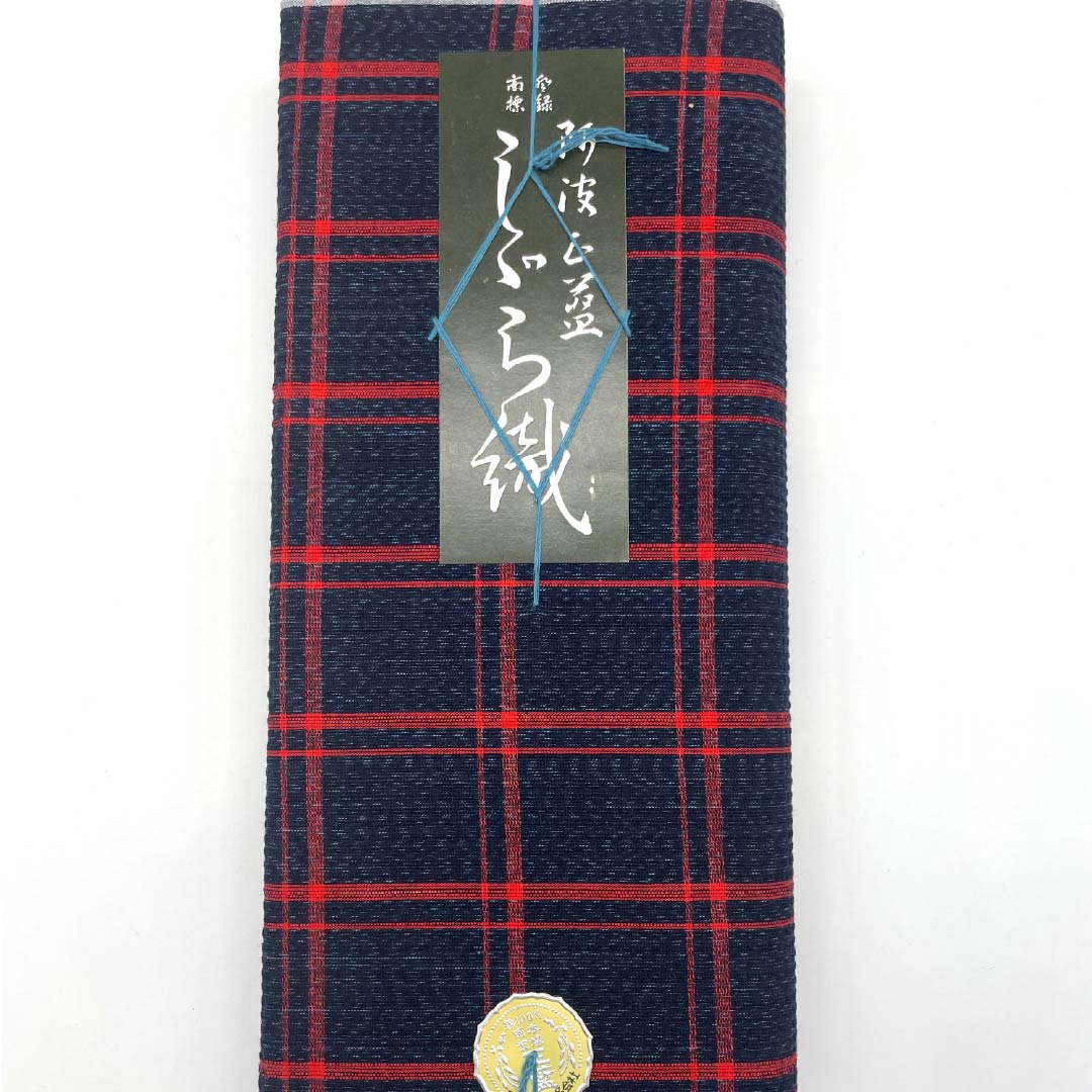 Yukata cloth, cotton, Awa Shijira, Important Intangible Cultural Property, Authentic indigo dye, Indian indigo blue, S rank, navy blue, 1130000962918