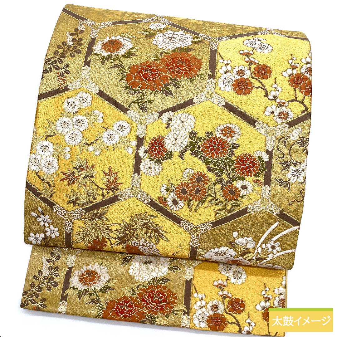 Fukuro Obi, pure silk, gold, Kano Yuki, tortoiseshell, flower, classic pattern, obi length 440cm, S rank, point pattern, formal, gold, 1123010852321