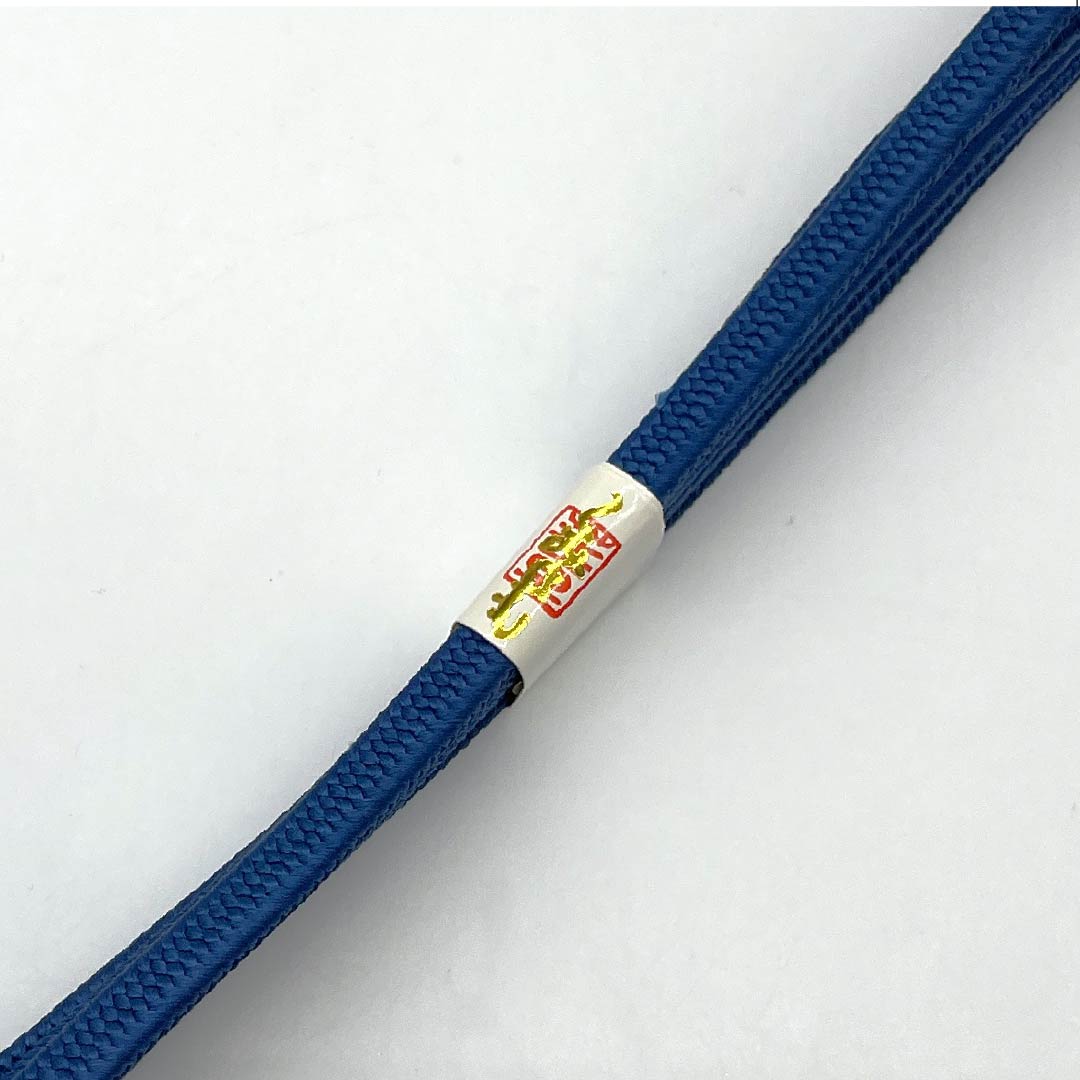 帯締め 正絹 Sランク 伯林青色（べれんすいろ） 単色 無地 長さ約150cm 幅約0.9cm カジュアル 青系 1135004342317