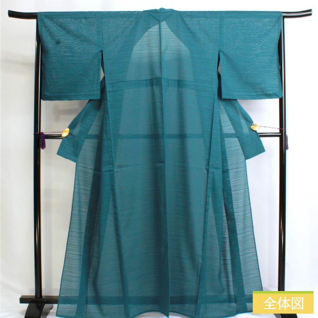 Summer kimono, polyester, plain color, S rank, length 164.5cm, sleeve length 67cm, Kageasagiiro (light blue), washable, silk pongee, blue tones, product number 1132003012417