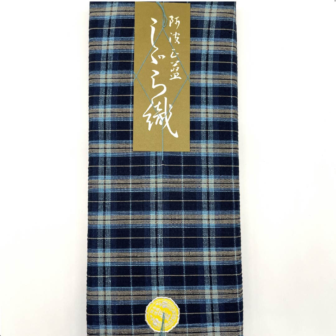 反物 浴衣 木綿 阿波しじら 重要無形文化財 正藍染 青褐色（あおかちいろ） Sランク 紺系 1130000802918