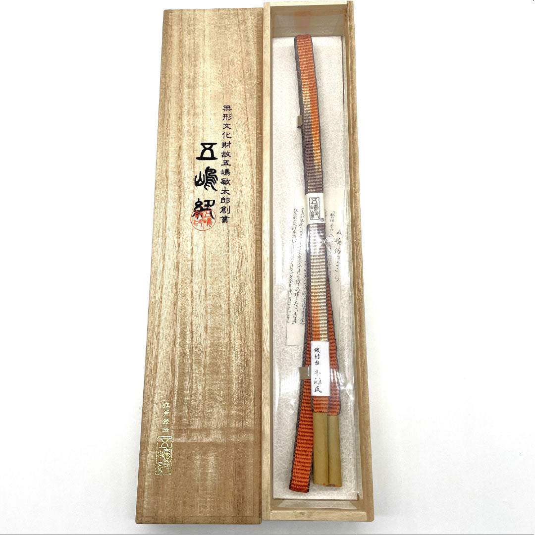 (Brand New) Pure Silk Obijime (Obi-jime) in Amber or Off-Gray, Goshima Himo (Goshima cord), Ayatake-dai (Ayatake base), Taira-Genji (Taira Genji) Pattern, Approx. 158cm Long, Approx. 1.5cm Wide, Casual, Brown, Product Number: 1135005251314