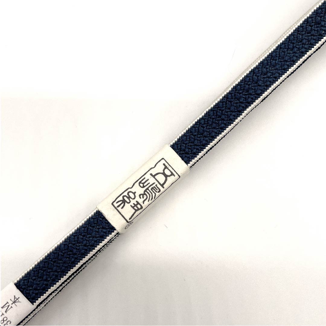 （新古品） 帯締め 正絹 三分紐 濃藍色（こいあいいろ） 五嶋紐 新古品 長さ約129cm 幅約0.9cm カジュアル Sランク 青系 1135000722317
