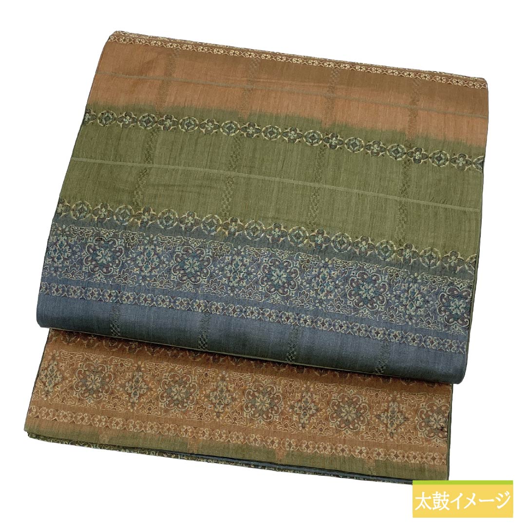 袋帯 正絹 Aランク 薩摩鼠色（さつまねずいろ） 西陣織 横段 古典柄 帯丈418cm 全通 カジュアル 緑系 1123017813319