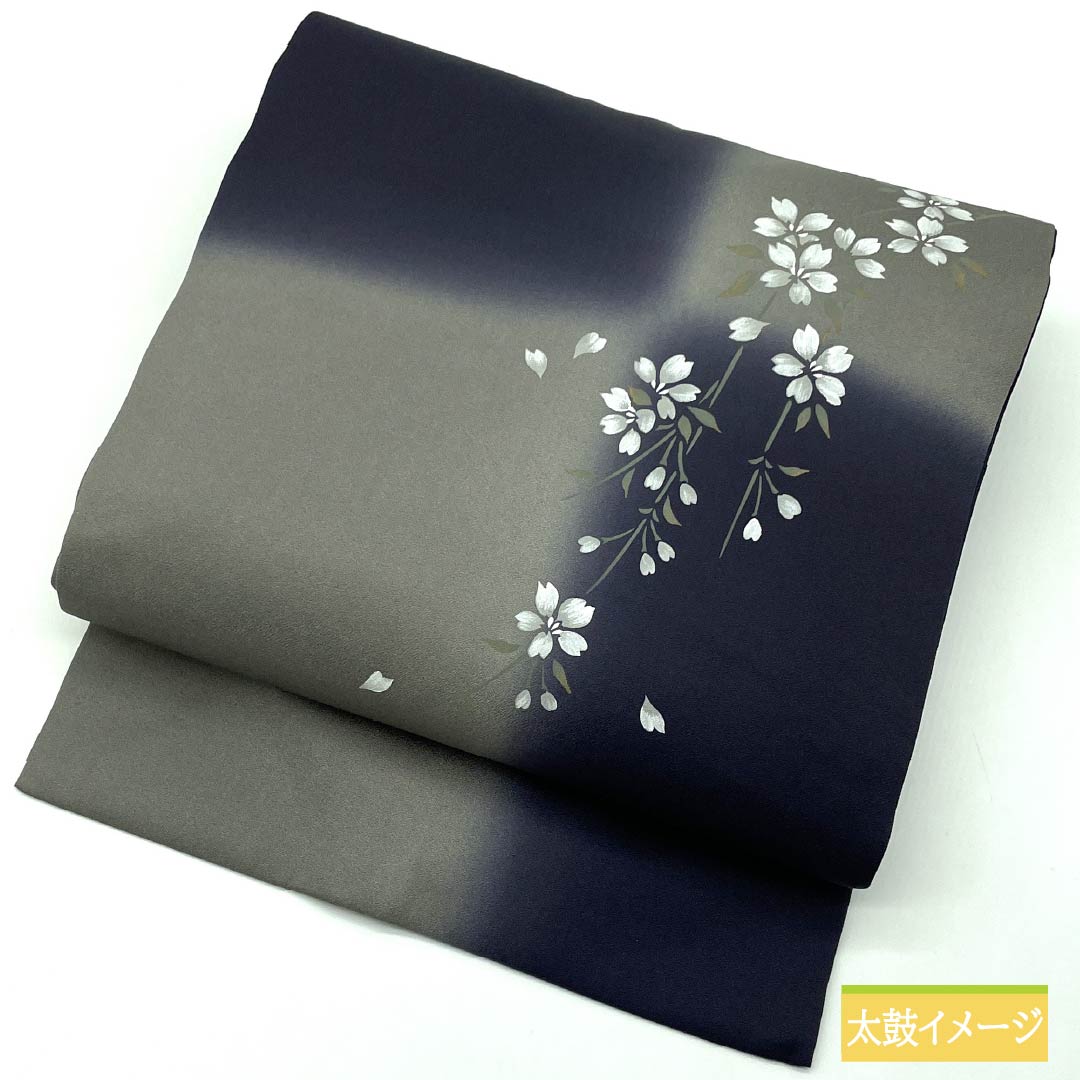 名古屋帯 利休鼠色（りきゅうねずみいろ） 染め帯 手描き 桜 帯丈366cm 正絹 Sランク ポイント柄 カジュアル グレー系 1124007842322 名古屋仕立て