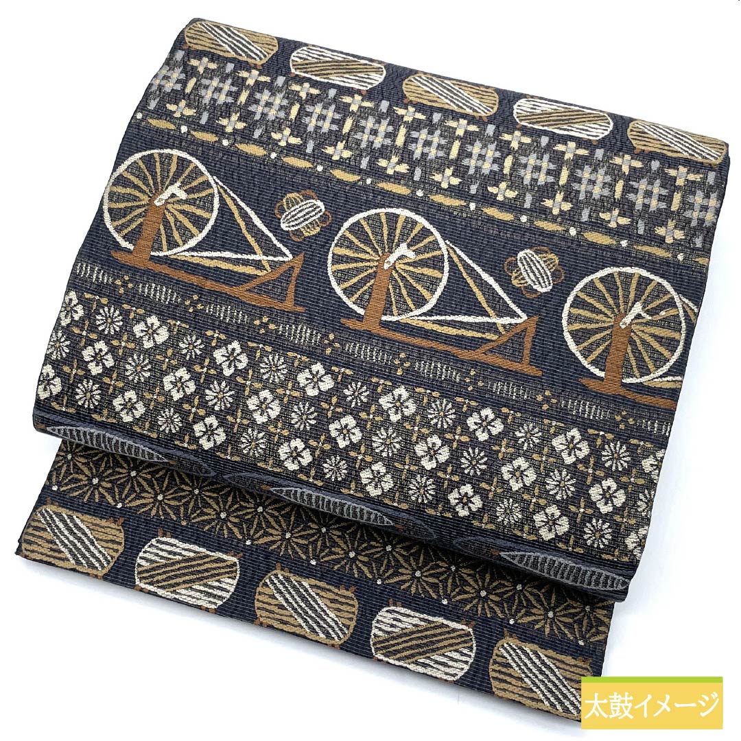 Fukuro Obi, pure silk, dark blue, woven, thread wrapped, floral pattern, obi length 440cm, S rank, six-pass, casual, gray, 1123013022322