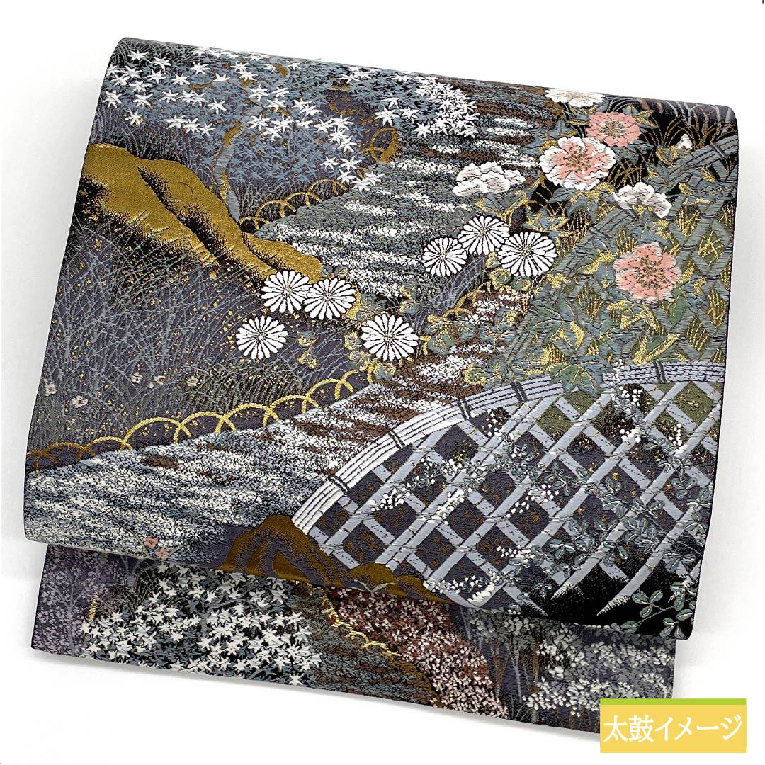 袋帯 正絹 黒色（くろいろ） 九百錦 高原有情 風景 花模様 帯丈426cm Sランク 六通 フォーマル 黒系 1123012042310
