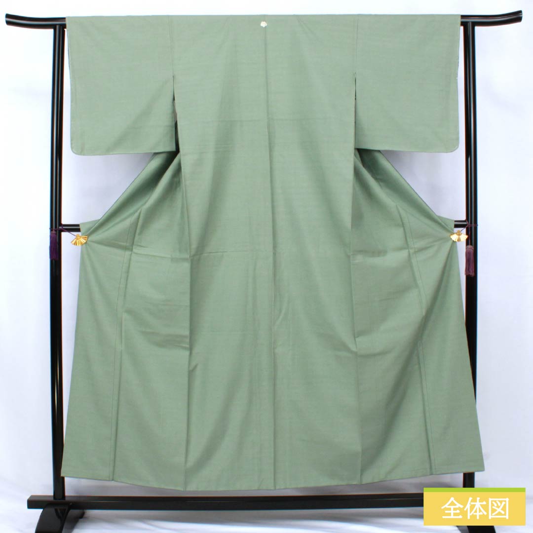 Plain Color Kimono, Pure Silk, S Rank, Length 155cm, Sleeve-to-Sleeve 62.5cm, Rust Celadon Color, One Family Crest (Ivy), Tsumugi Fabric, Lined, Greenish, 1114002692319