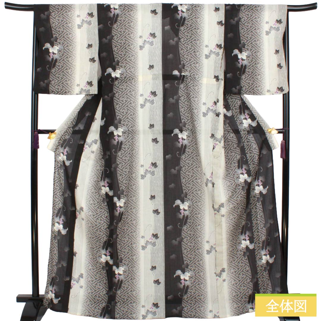 Summer Polyester Komon S-rank, Length 166.5cm, Sleeve-to-shoulder 68cm, Stripes, Koji-tsunagi, Ivy, Washable Kimono, Sha, Monotone 1132003562527