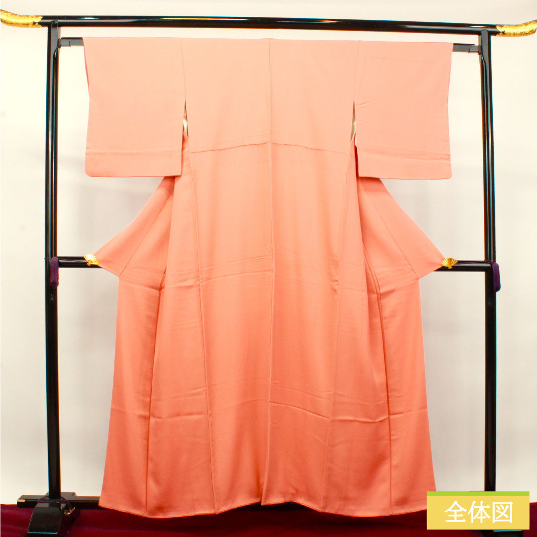 色無地 正絹 身丈157.5cm 裄丈62cm 珊瑚色（さんごいろ） 素無地 袷 Sランク ピンク系 1114001112313