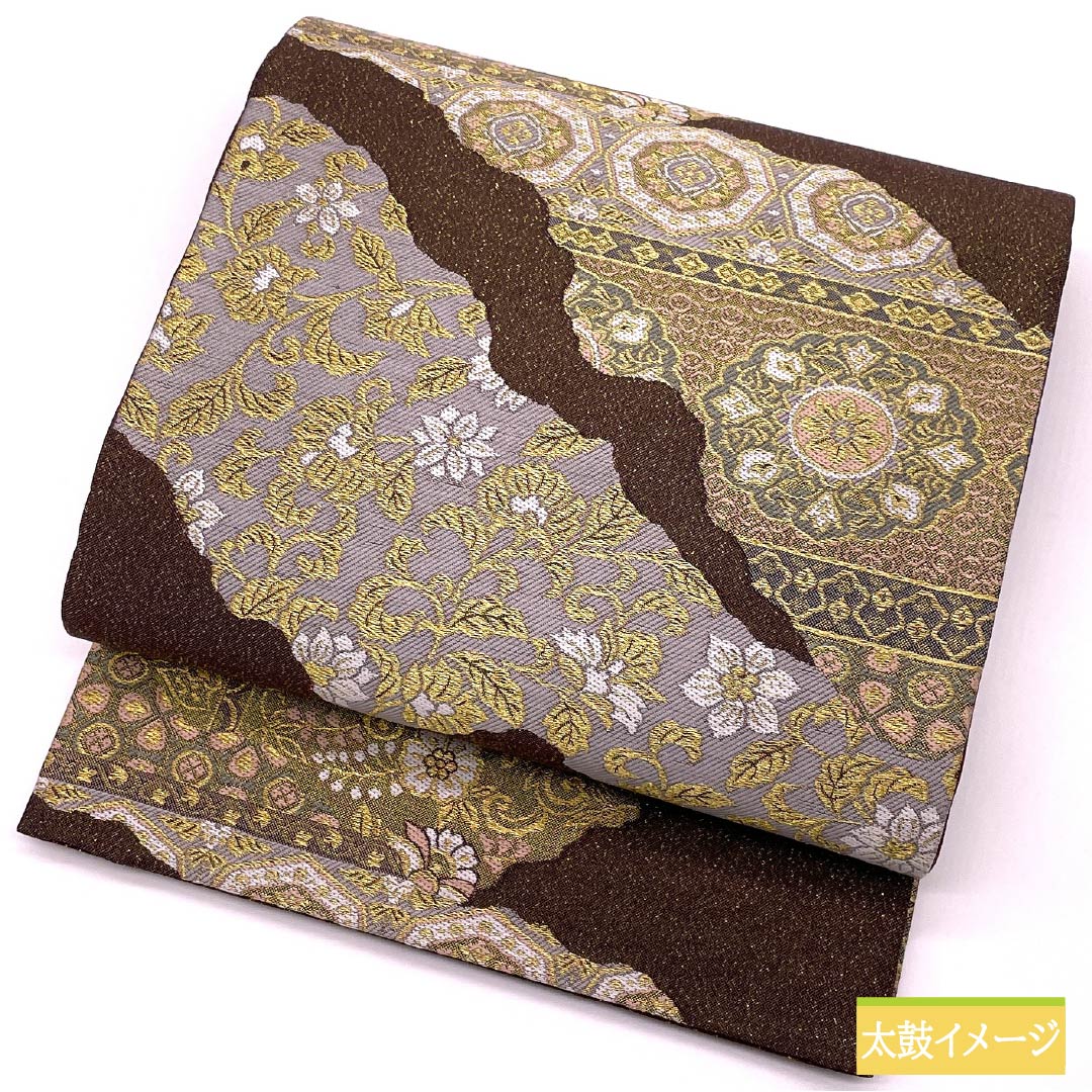 Fukuro Obi (Sash) made of pure silk, iron black, for Tomesode, floral pattern, flower arabesque, obi length 430cm, S rank, six-pass, formal, brown, 1123014022314