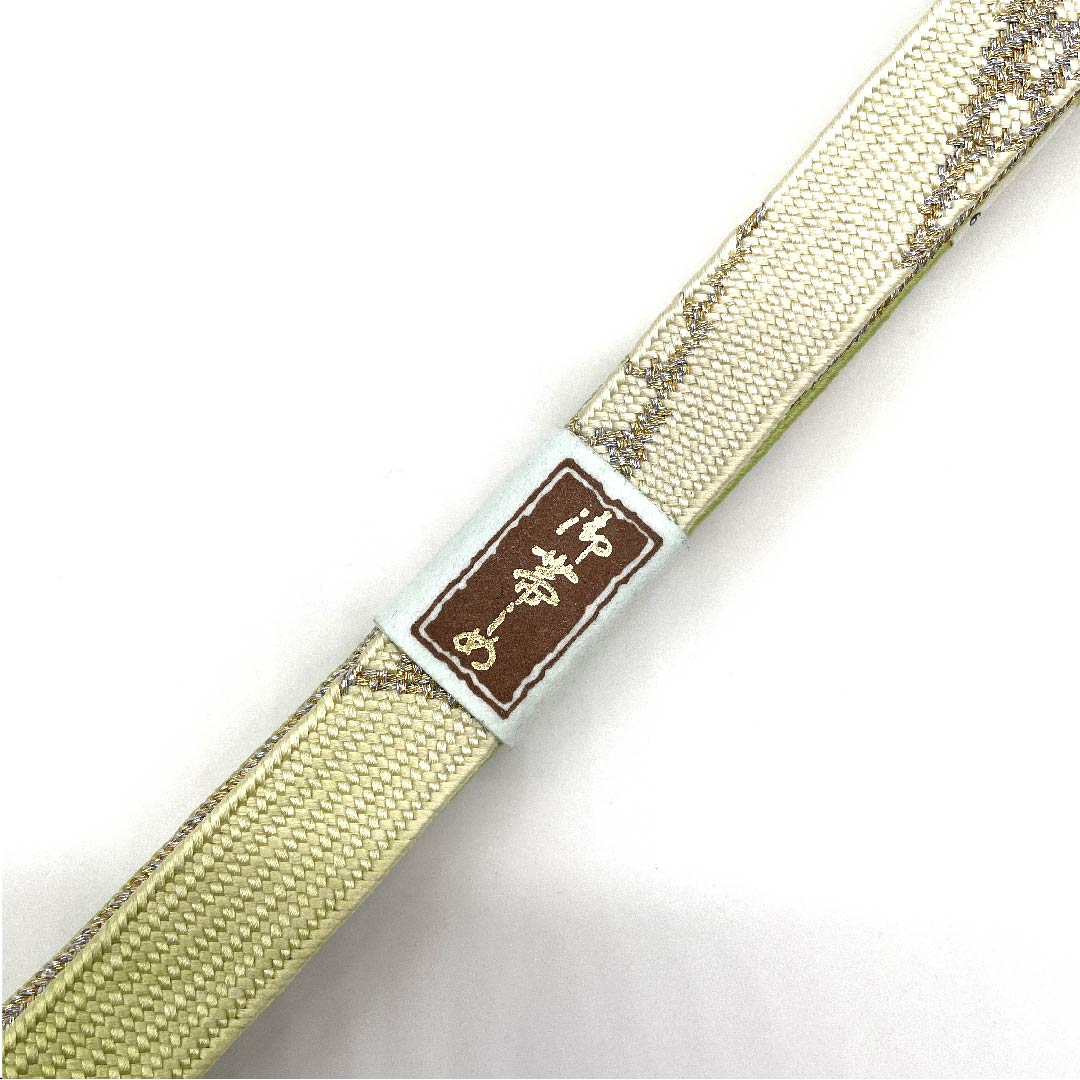 （新古品） 帯締め 正絹 四分紐 若菜色（わかないろ） 金属糸使用 新古品 長さ約156cm 幅約1.5cm フォーマル Sランク 緑系 1135000442319
